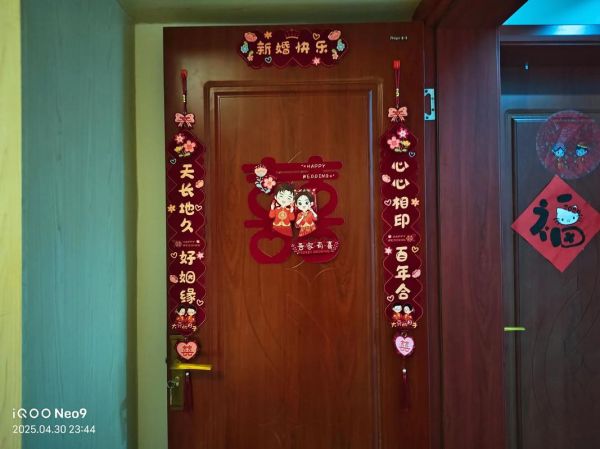 梦到表哥是什么意思_梦见表哥代表什么