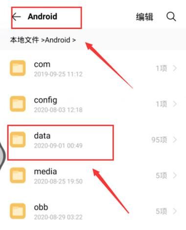 大生活迅雷下载_资源去哪找
