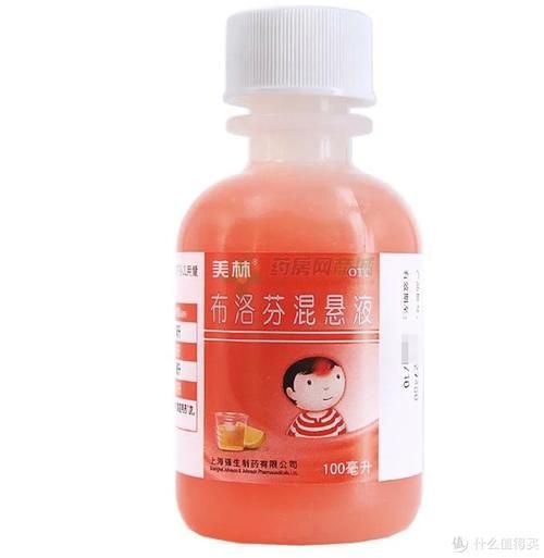 六个月宝宝发烧吃什么退烧药_布洛芬和对乙酰氨基酚怎么选