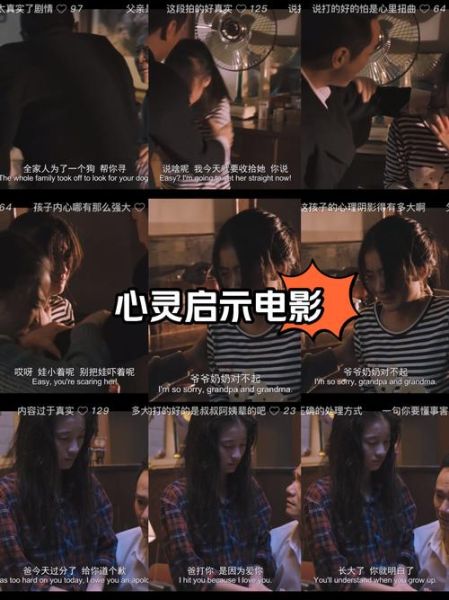 狗十三迅雷下载_狗十三迅雷下载安全吗