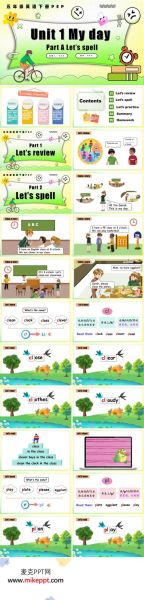 how_to_write_baby_in_english_baby_spelling_tips