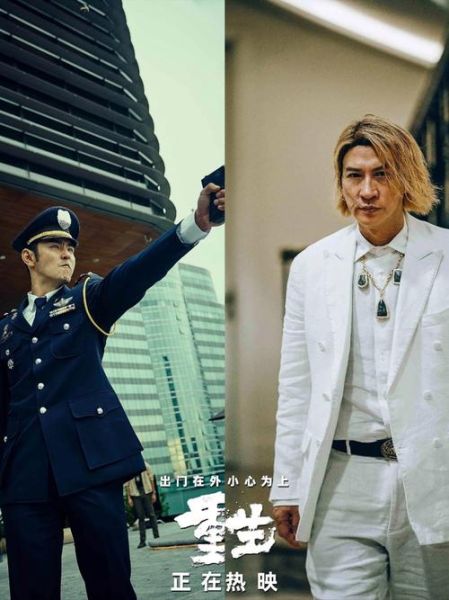 重生迅雷下载_重生迅雷下载安全吗