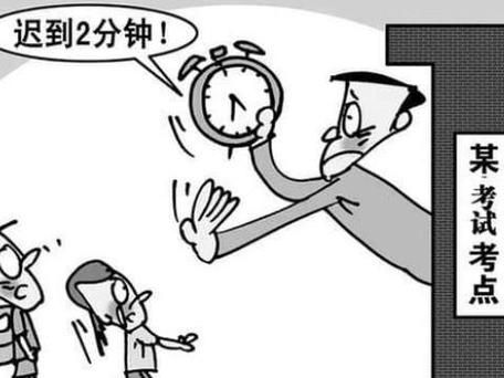 梦到迟到_梦见迟到代表什么