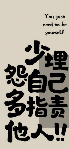 壁纸图片大全墙纸_如何挑选不翻车