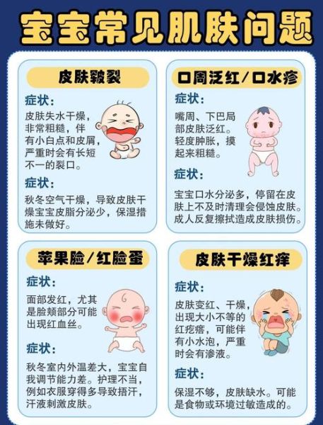 宝宝可以化妆吗_怎么给宝宝化妆才安全