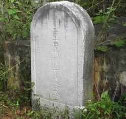 孕妇梦到坟是什么意思_孕妇梦见坟墓生男生女