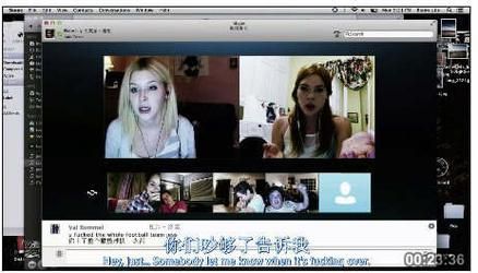 解除好友迅雷下载_解除好友迅雷下载安全吗