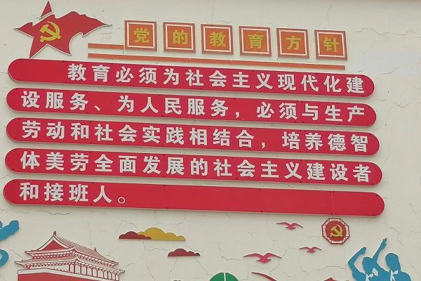 七一群图片大全_如何挑选高清素材
