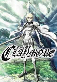 大剑迅雷下载_大剑动漫哪里能看