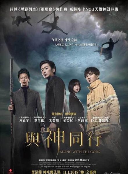 与父同行迅雷下载_哪里能看高清完整版