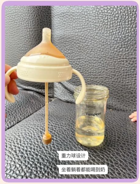 宝宝几个月用吸管杯_如何顺利过渡