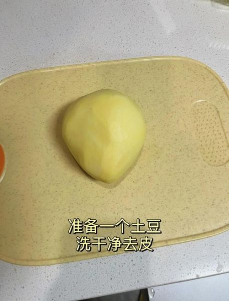 宝宝辅食土豆泥怎么做_土豆泥几个月能吃