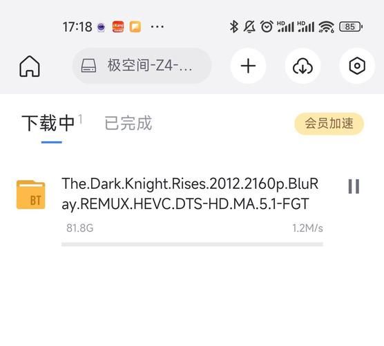 异常迅雷下载怎么办_迅雷下载速度突然为0怎么解决