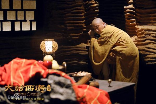 大话西游粤语迅雷下载_如何找到高清资源