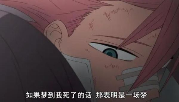 梦到复仇是什么意思_如何化解梦中复仇情绪