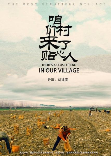 鸡鸭恋迅雷下载_鸡鸭恋高清资源在哪找