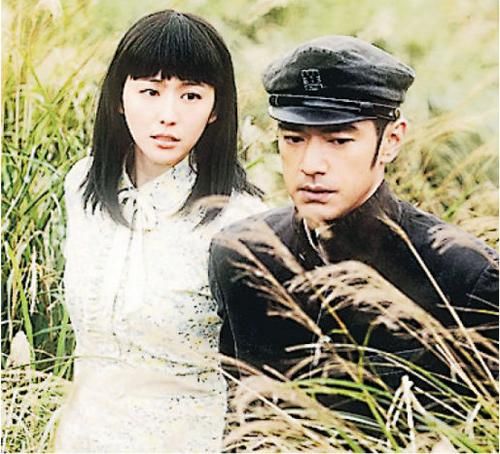 双峰迅雷下载_哪里能看高清完整版