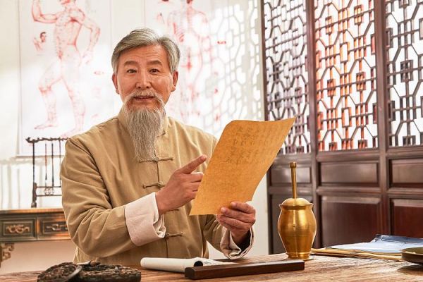 老中医图片大全_如何辨别真假老中医