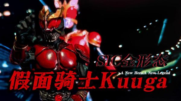 假面骑士空我迅雷下载_哪里能安全高速获取全集资源