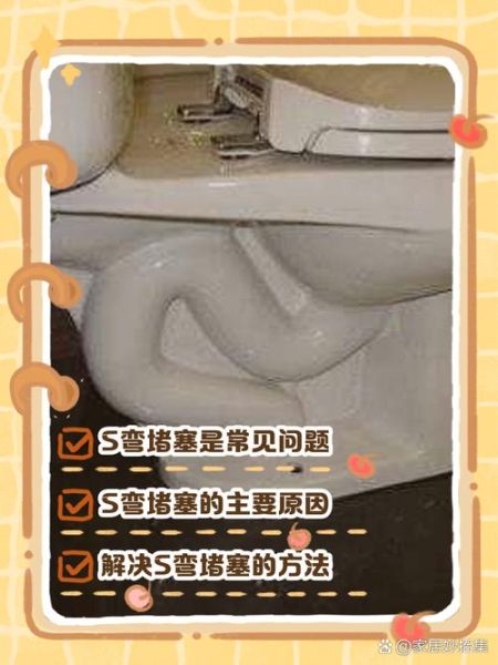 梦到马桶是什么意思_梦见马桶堵了怎么办