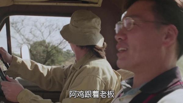 伊波拉病毒迅雷下载_哪里能安全获取资源