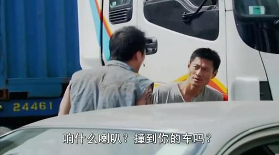 再见古惑仔迅雷下载_再见古惑仔高清资源哪里找