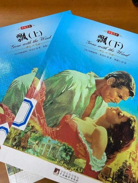 飘花电影下载迅雷下载_如何找到高清资源