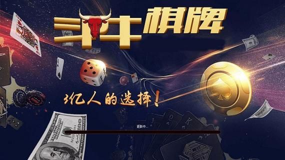 斗牛迅雷下载安全吗_斗牛迅雷下载怎么操作