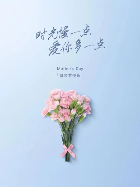 母亲图片大全_母亲节配图怎么选
