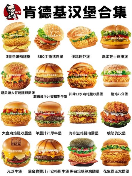 汉堡图片大全大图_如何挑选高清素材