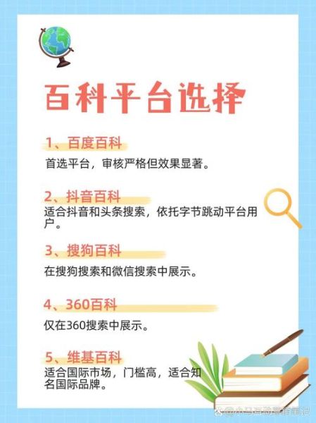 课外授业迅雷下载_如何找到高清资源