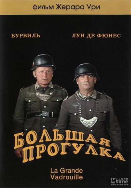 虎口脱险迅雷下载地址哪里找_虎口脱险高清资源如何安全获取