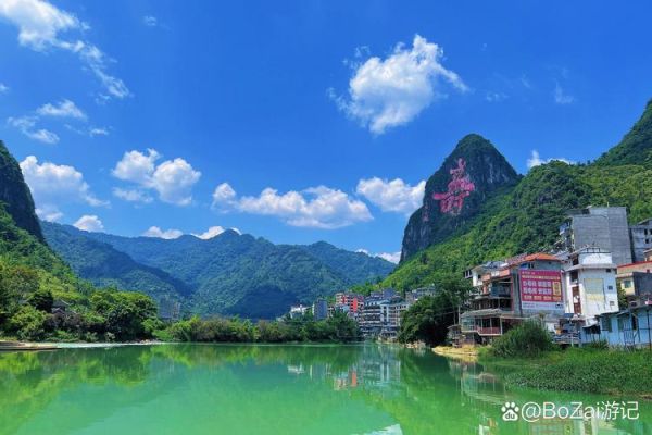 巴马图片大全_哪里可以看到高清原图