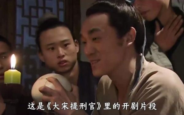 大宋提刑官迅雷下载_哪里能看高清全集