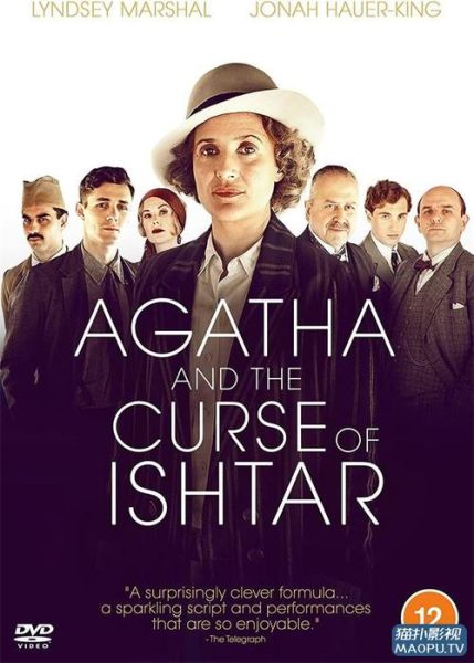 情难自禁迅雷下载_如何找到高清资源