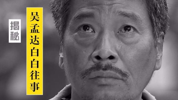 达叔迅雷下载_达叔电影迅雷资源在哪找