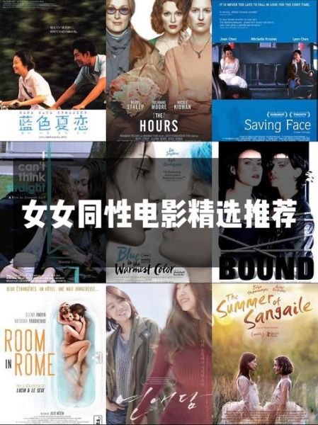 les迅雷下载_les电影哪里能高速下载