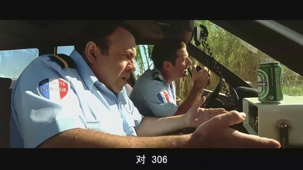 的士速递2迅雷下载_的士速递2高清资源哪里找