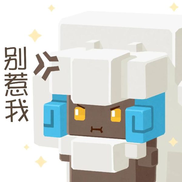 别惹我迅雷下载_别惹我高清资源在哪找