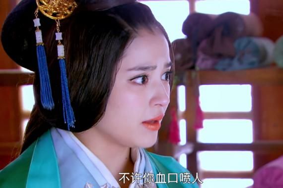 班淑传奇迅雷下载_哪里能看高清完整版