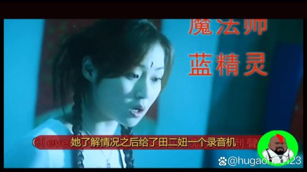 山村老尸2迅雷下载_哪里能看高清完整版