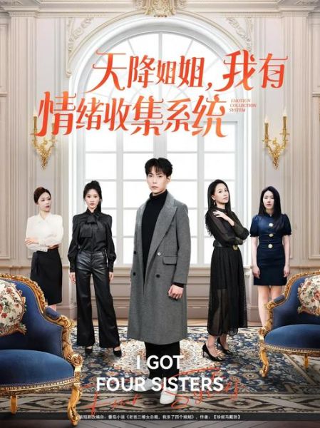 情欲电车_迅雷下载怎么找资源