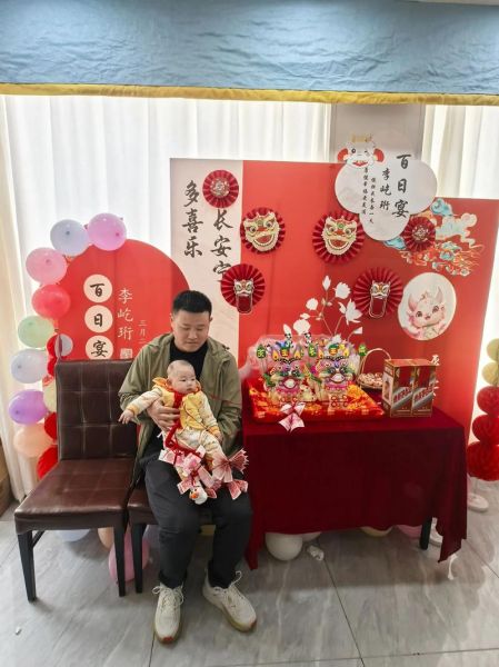 宝宝一百天怎么过_宝宝百日宴准备清单