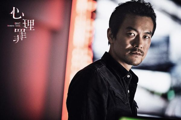 心理罪2迅雷下载_心理罪2高清资源哪里找