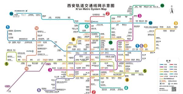 地铁图片大全_如何快速找到高清地铁图