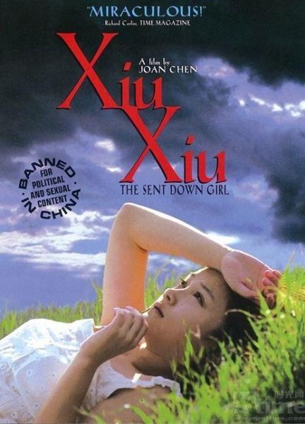 天浴电影迅雷下载_如何安全获取高清资源