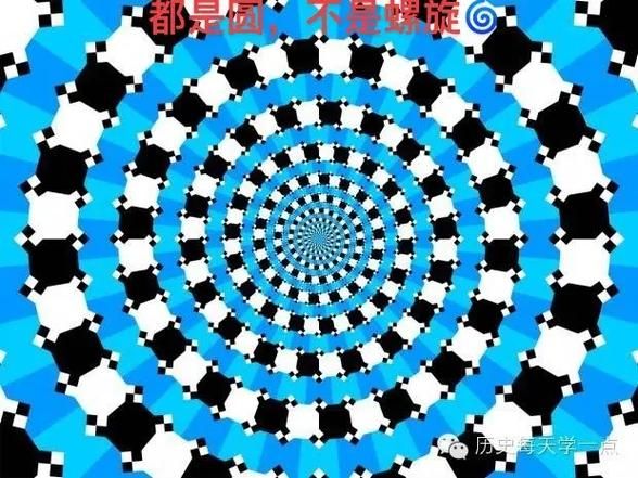 烧脑图片大全_如何看懂错觉图