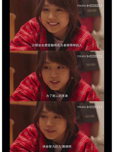 垫底辣妹迅雷下载_哪里能看正版