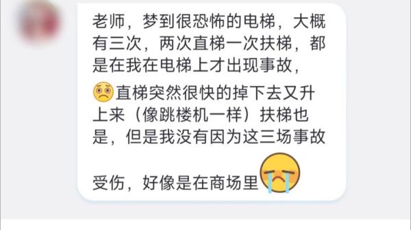 梦到黑暗是什么意思_如何破解噩梦