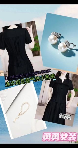 漂亮衣服图片大全女装_如何挑选显瘦连衣裙
